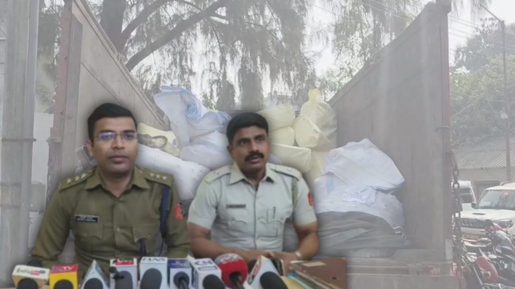 নিষিদ্ধ কাফ সিরাপ উদ্ধার