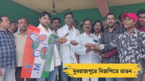 লোবা গ্রামে বিজেপি ছেড়ে তৃণমূলে যোগ