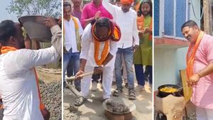 Birbhum BJP Candidates doing cooking and masonry work
