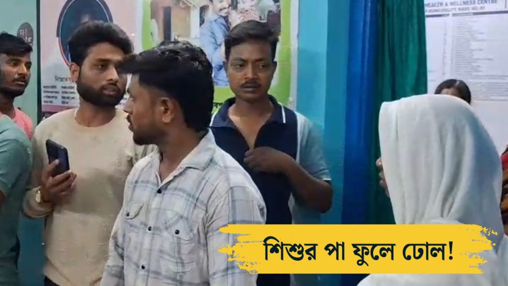 Complain of negligence during vaccination in Suri Birbhum