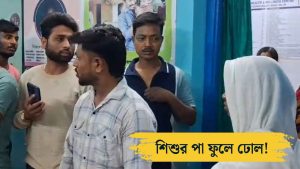 Complain of negligence during vaccination in Suri Birbhum