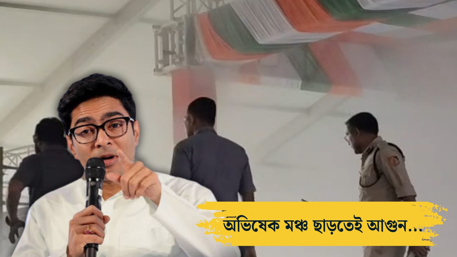 Fire breaks out on stage after TMC leader Abhishek Banerjee leaves poll rally in Birbum