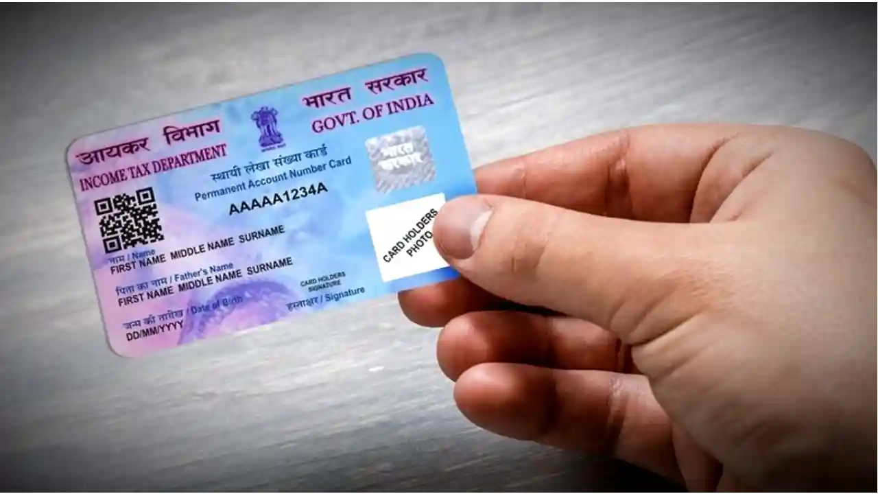 New PAN Card Rules from 1st April 2026