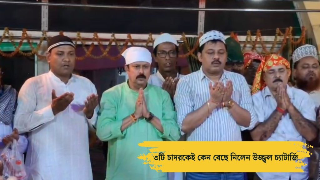 TMC Candidate Ujjawl Chatterjee seen grazing the chadar at the Data Sahib shrine