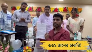 ৩৩১ জনের চাকরির সম্ভাবনা বীরভূমে! বড় ঘোষণা অনুব্রতর