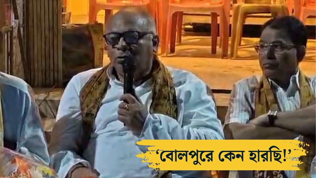 চন্দ্রনাথ সিনহা