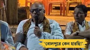 চন্দ্রনাথ সিনহা