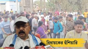 ভোটের আগে বীরভূমের লাভপুরের নতুন রাজনৈতিক সমীকরণ! বড় হুঁশিয়ারি বিধায়ক অভিজিৎ সিনহার
