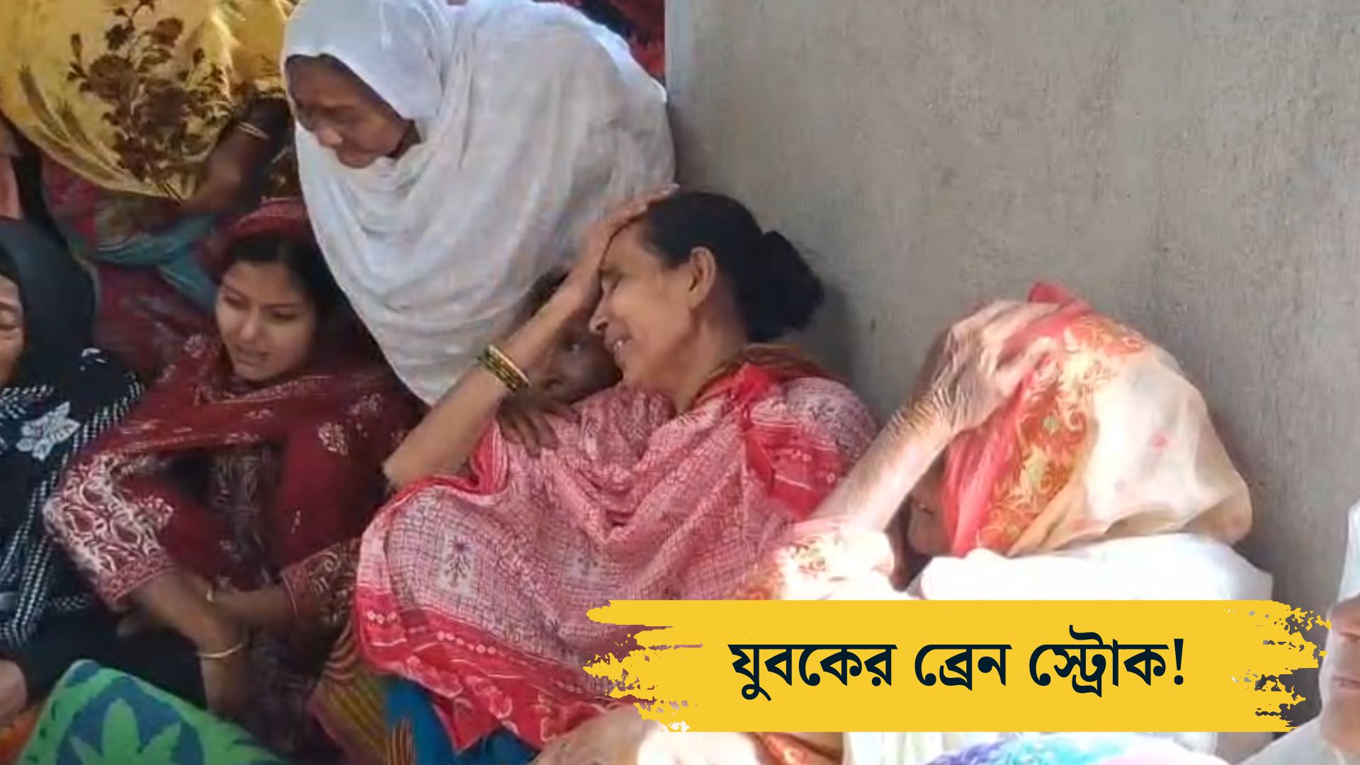 এসআইআর-এর চূড়ান্ত তালিকায় বিচারাধীন! বীরভূমে আচমকা প্রাণ গেল ভোটারের