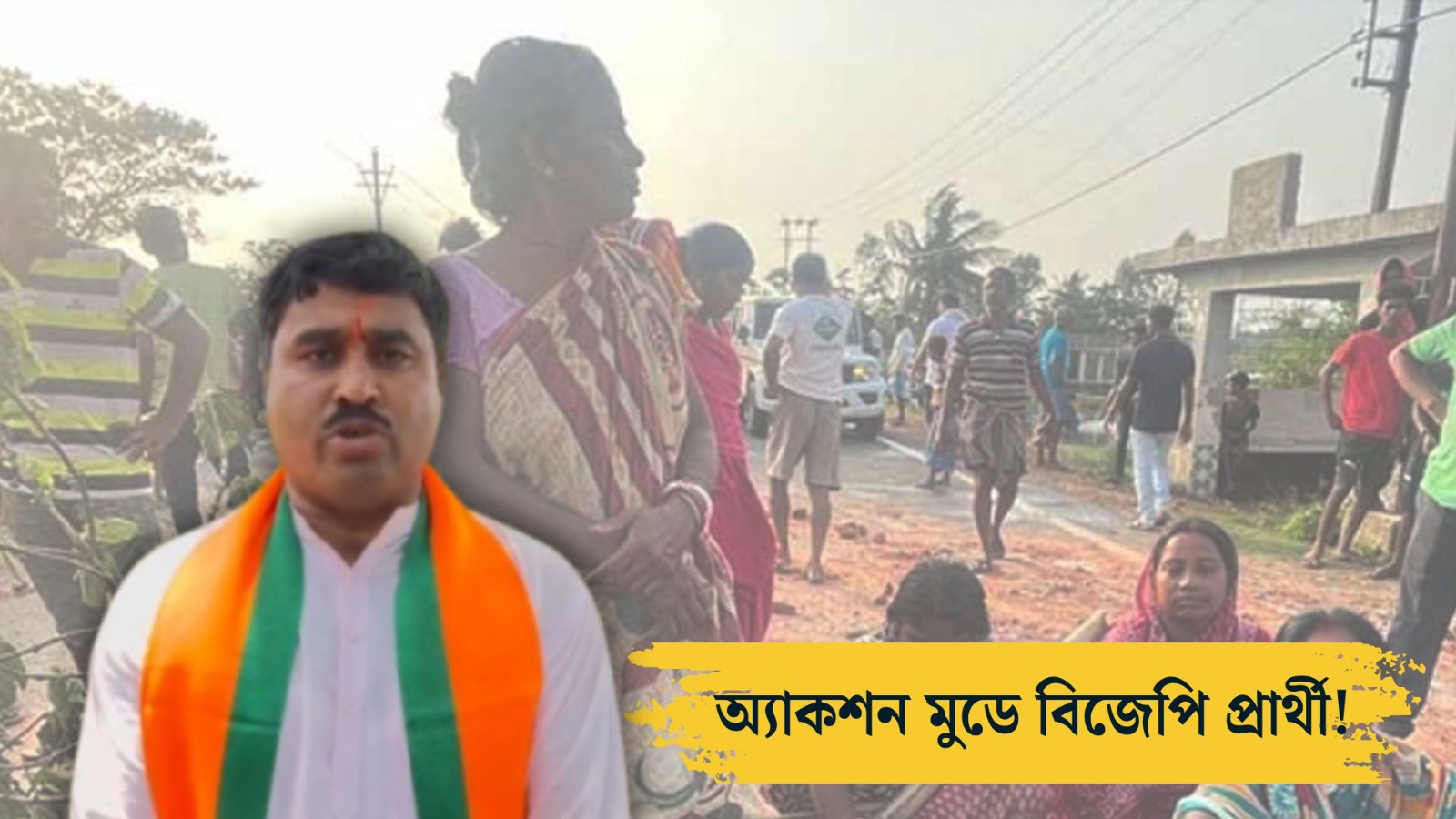 BJP Candidate takes step to prevent Post Poll Violence