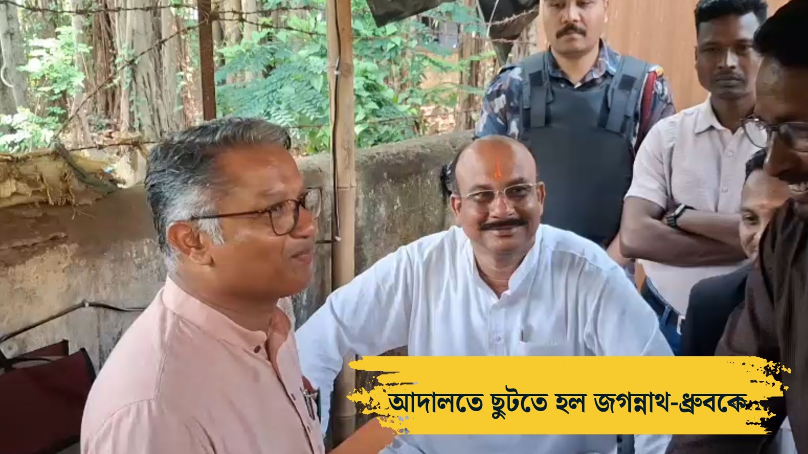 BJP candidate Jagannath Chatterjee and Dhruba Saha rushes to court amid Election Campaign