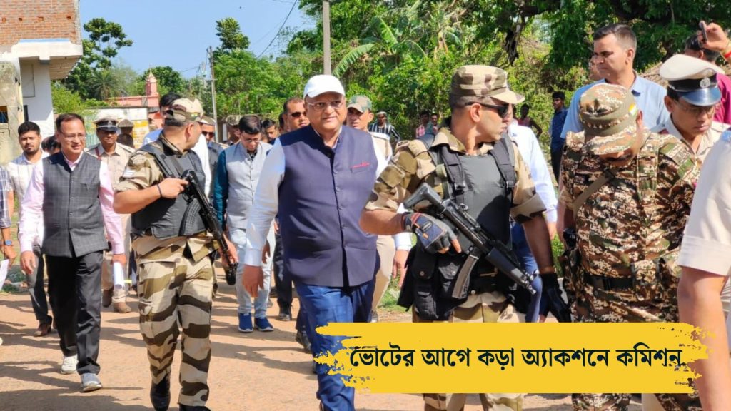 Election Commission in action Chief Electoral Officer accompanied by District Magistrate reached door to door in Birbhum