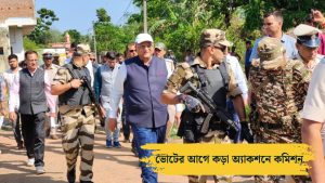 Election Commission in action Chief Electoral Officer accompanied by District Magistrate reached door to door in Birbhum