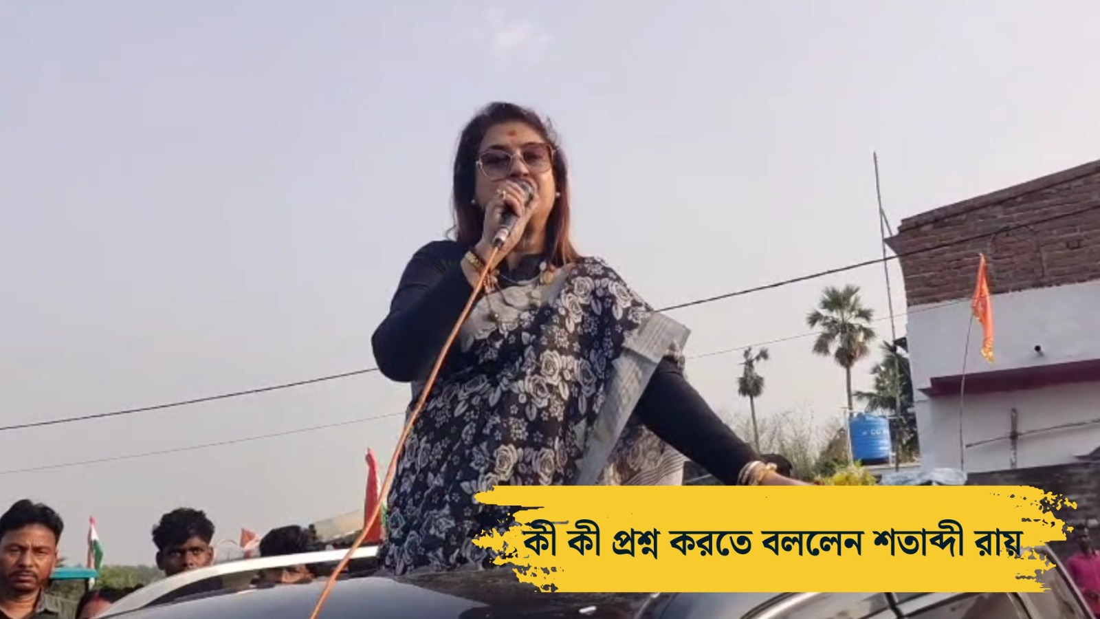 Shatabdi Roy told to ask two question to BJP candidates during election campaign