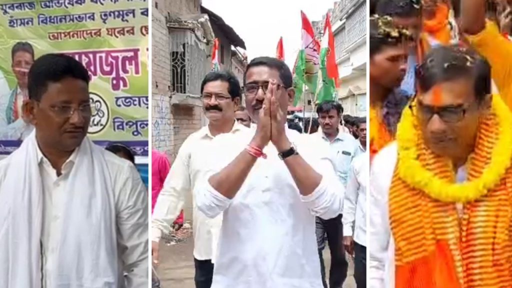 TMC Congress Conflict in Hansan Birbhum