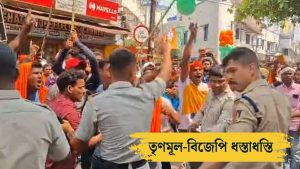 tmc-bjp-clash-in-suri-during-nomination-phase-police-tackle-the-situation