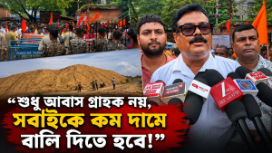 ভারতীয় মজদুর সংঘের ডেপুটেশন